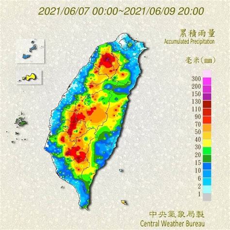 下雨 圖|日累積圖 